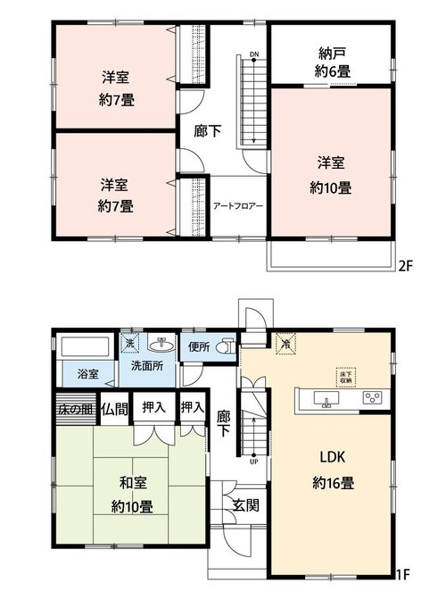 画像に alt 属性が指定されていません。ファイル名: -2.jpg
